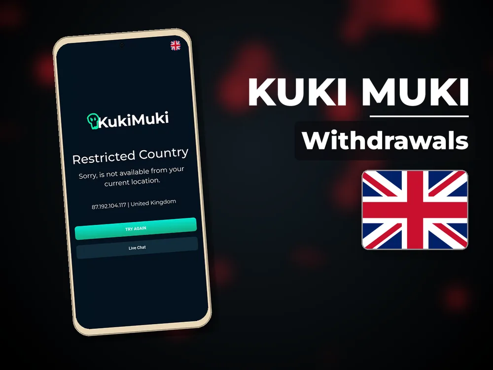 Kuki Muki - Withdrawals