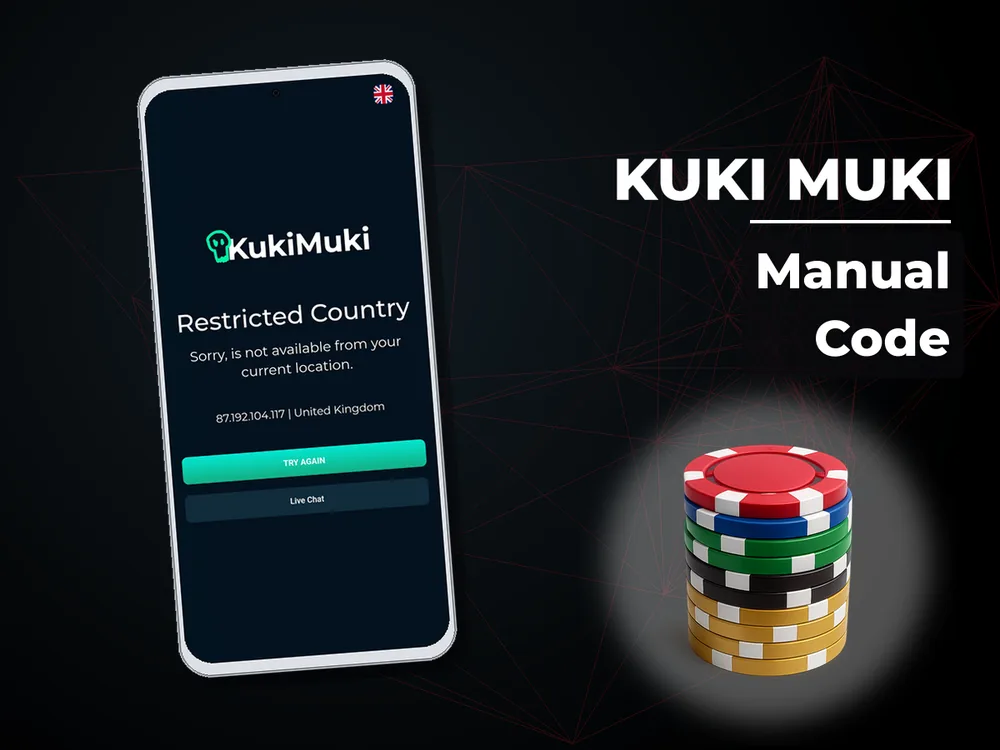 Kuki Muki - Manual Code