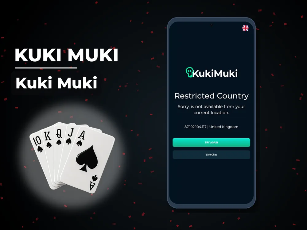 Kuki Muki - Kuki Muki